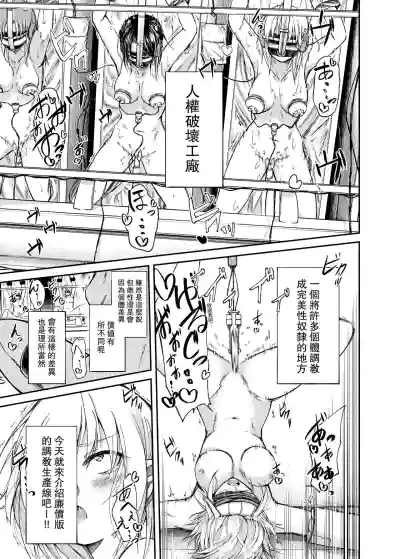 第2页图