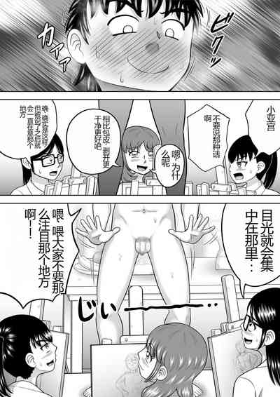 第14頁圖