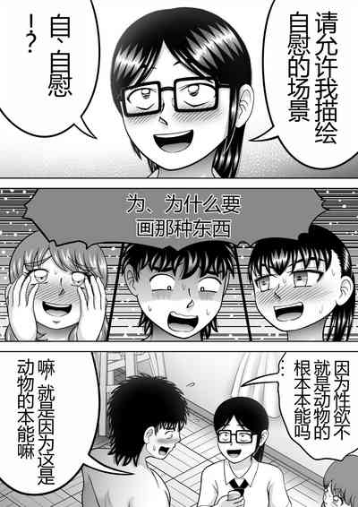 第22頁圖