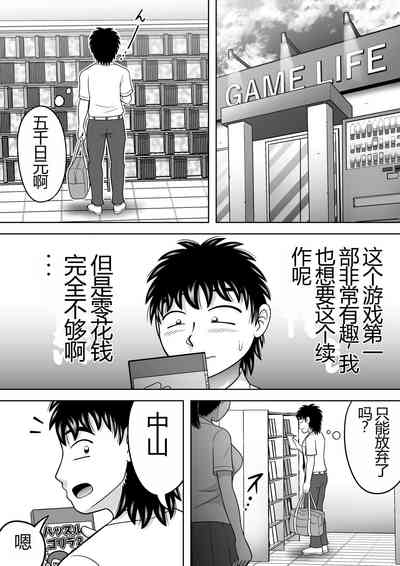 第2頁圖