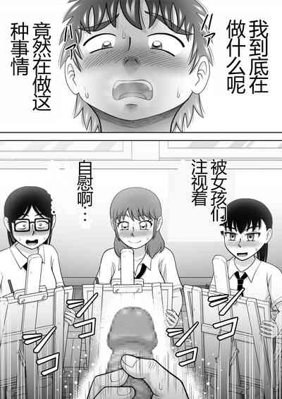第30頁圖
