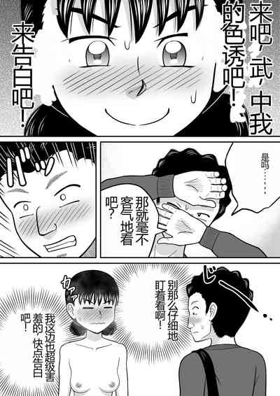 第14頁圖