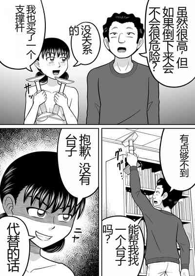 第22頁圖
