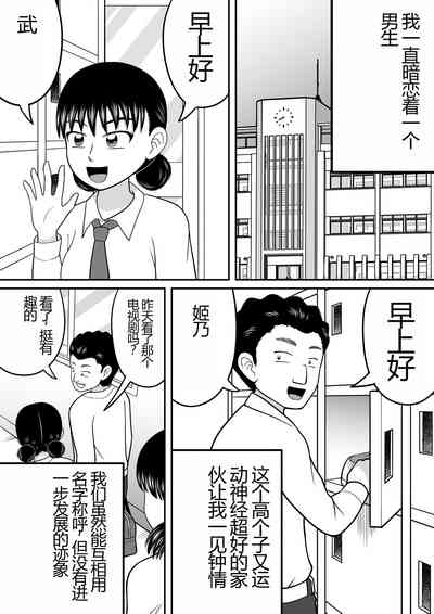 第2頁圖