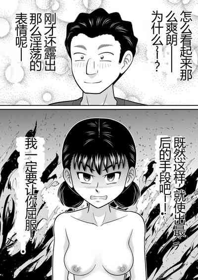 第34頁圖
