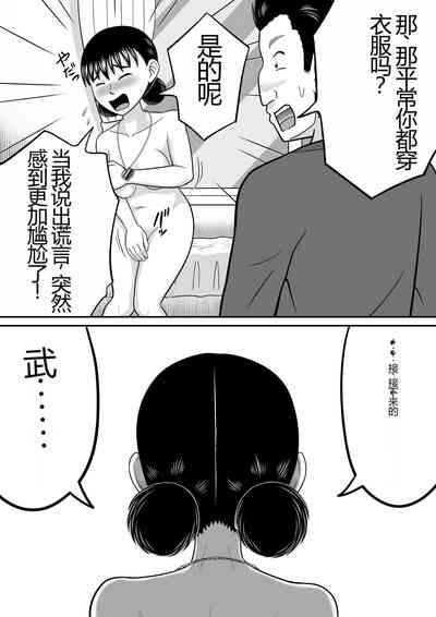 第58頁圖