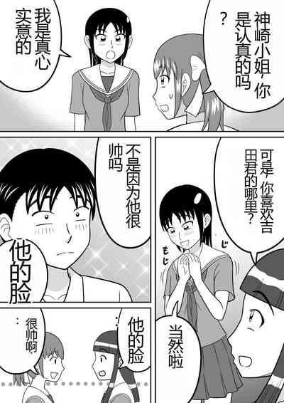 第6页图