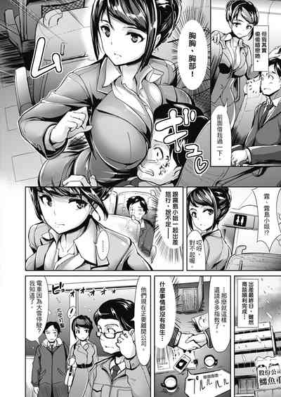 第102页图