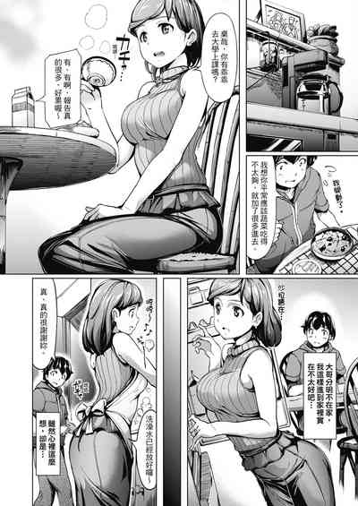 第134页图