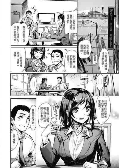 第30页图