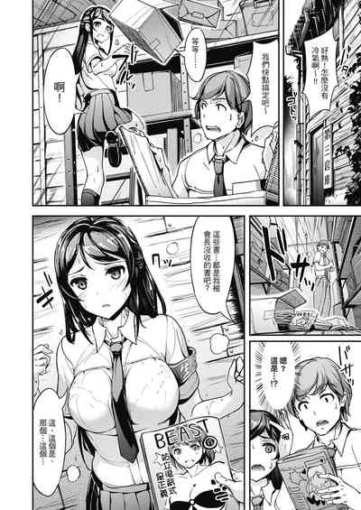 第46页图