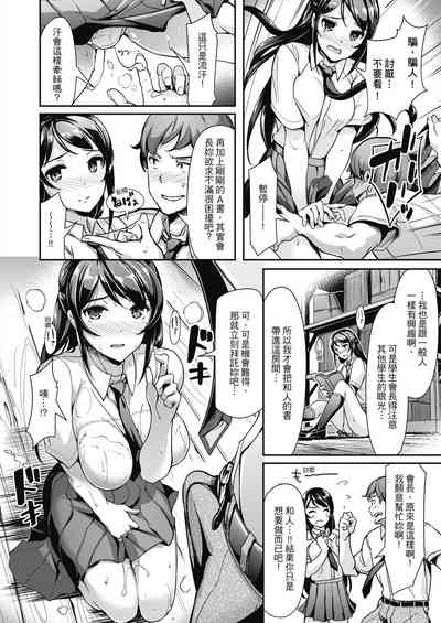 第50页图