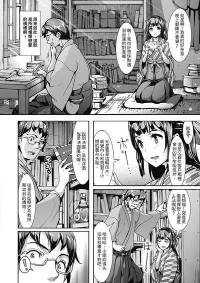 第62页图