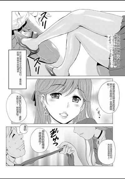 第6頁圖