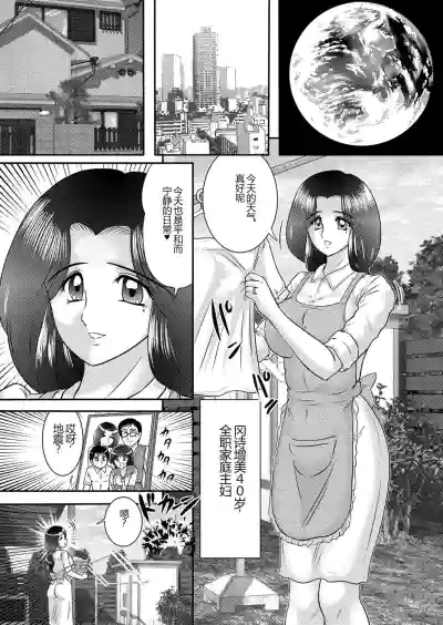 第2页图