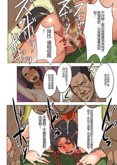 第10頁圖