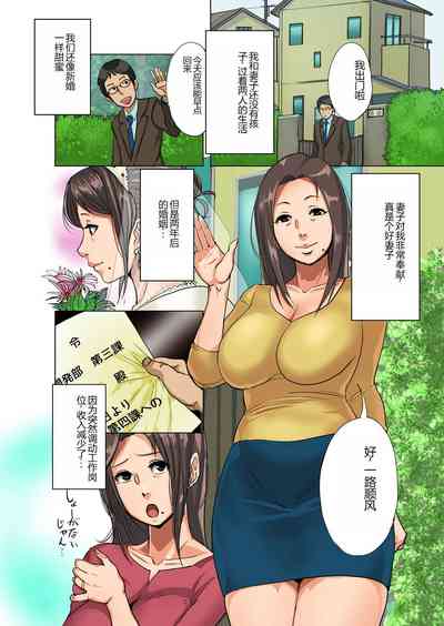 第2頁圖
