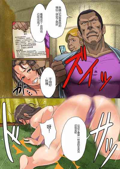 第6頁圖