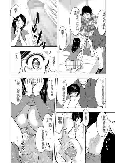 第14頁圖