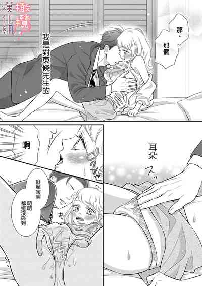 第18頁圖