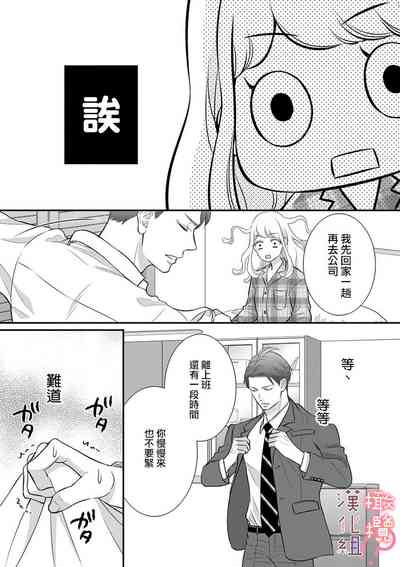 第26頁圖