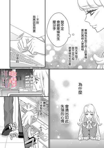 第94頁圖