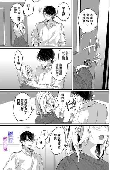 第14頁圖
