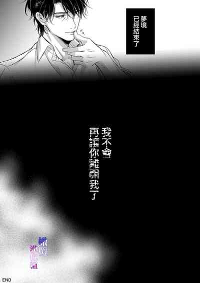 第46頁圖