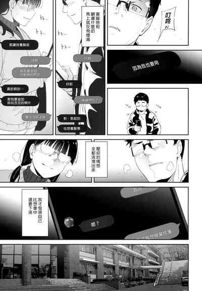 第34頁圖