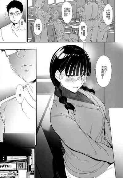 第38頁圖