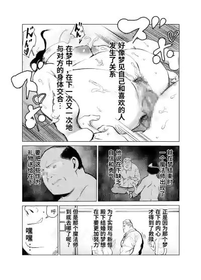 第130頁圖