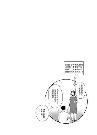 第134頁圖