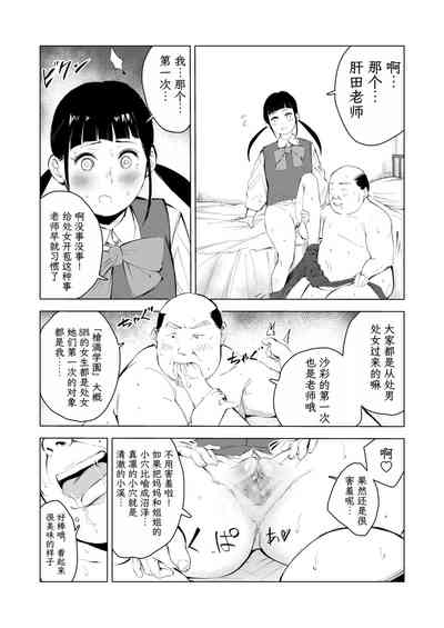 第162頁圖