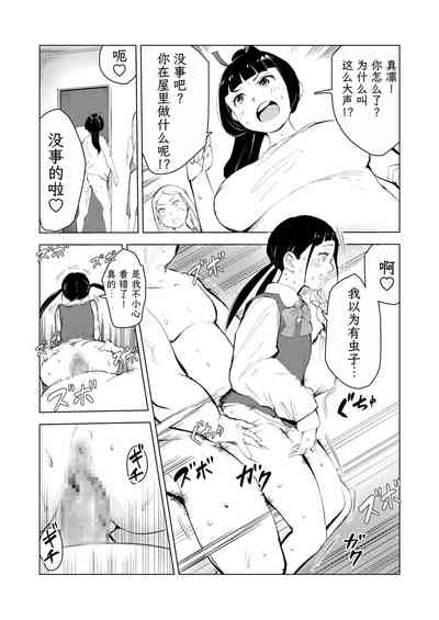 第166頁圖