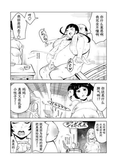第186頁圖