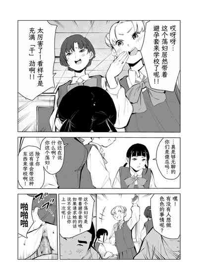 第202頁圖