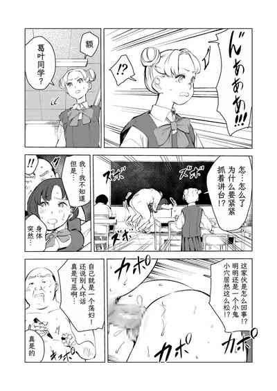 第206頁圖