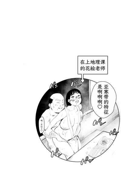 第222頁圖