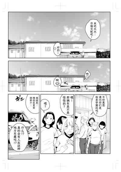 第246頁圖