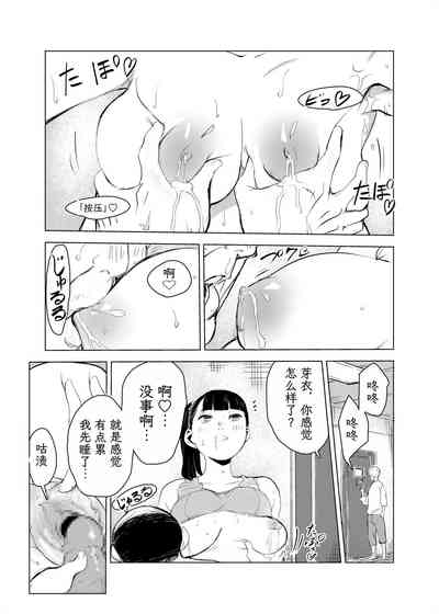 第26頁圖