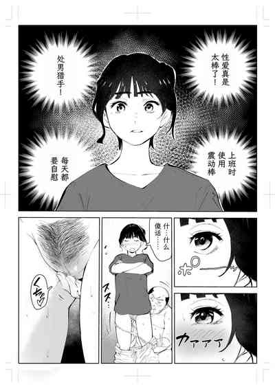 第274頁圖