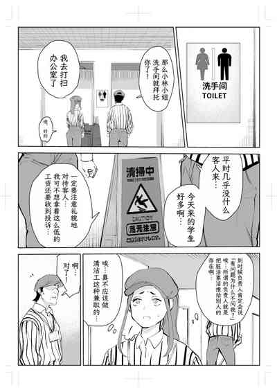 第282頁圖