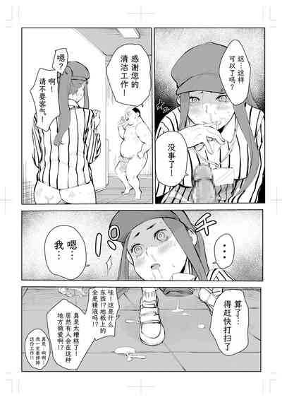 第286頁圖