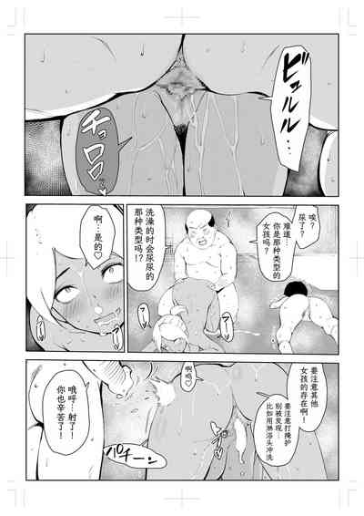 第298頁圖