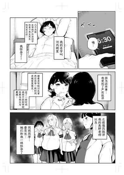 第302頁圖