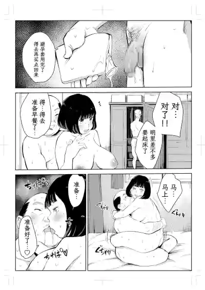 第306頁圖