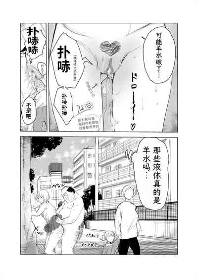 第34頁圖