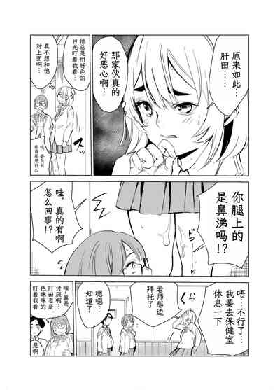 第82頁圖