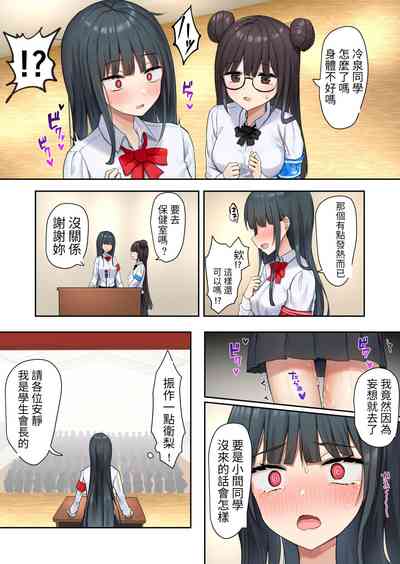 第22頁圖