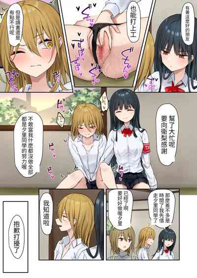 第26頁圖